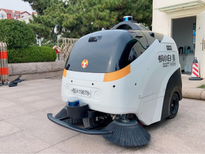 清洁设备创新产品无人驾驶式扫地机